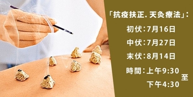 2503812_32ed0c9c023ed39bc200195cf53da298_620