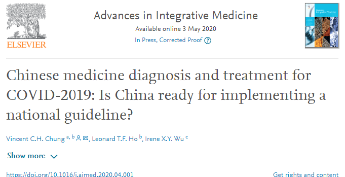 elsevier_highlights_2