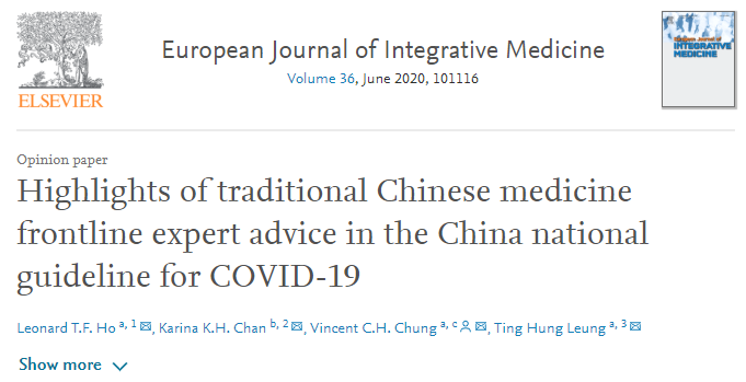 elsevier_highlights_1