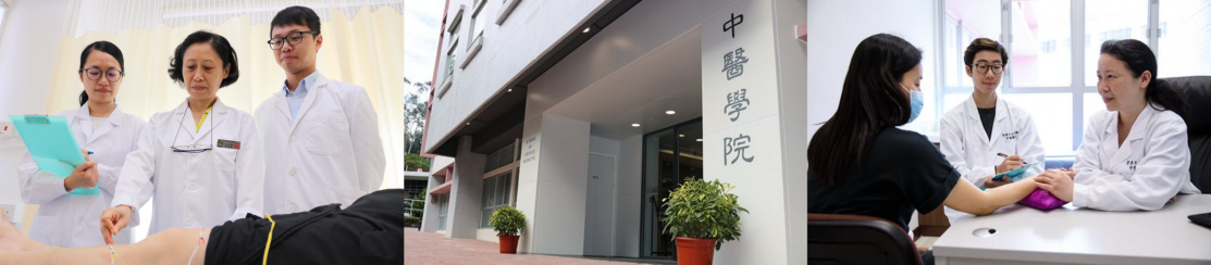 clinic_banner_20190719