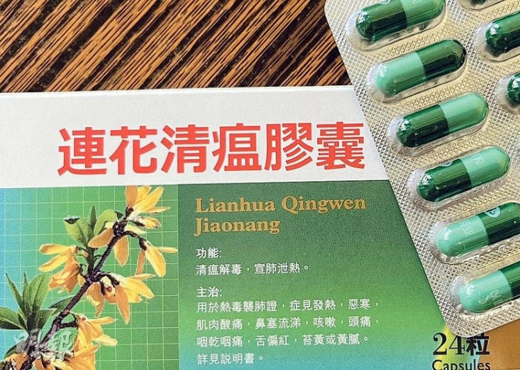 20220314-mingpao-news