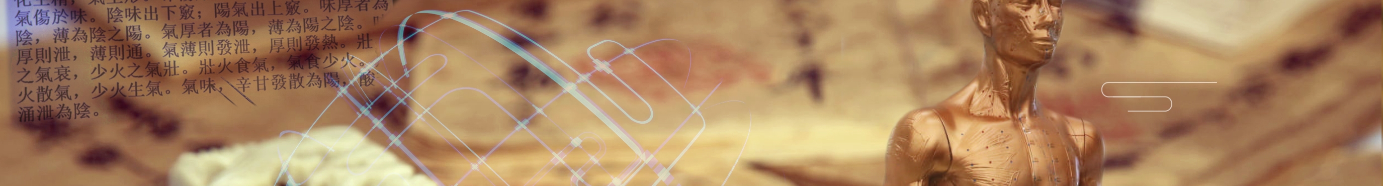 top-banner-on_line_learn