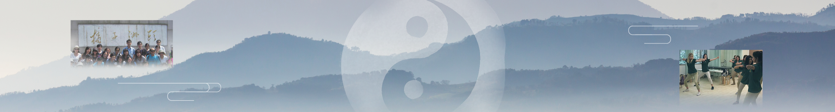 top-banner-collaboration